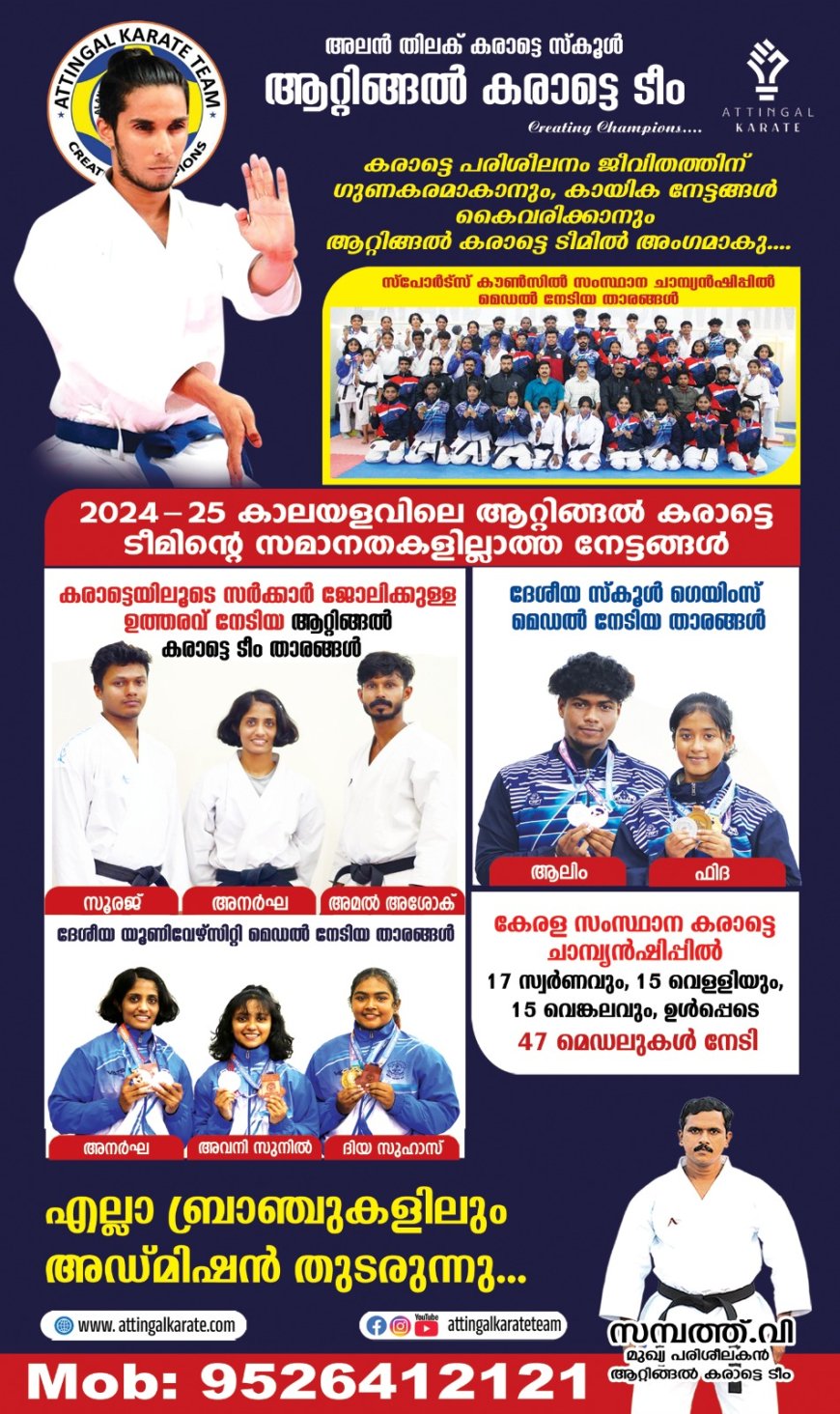 *എൻഡിഎയിൽ വിള്ളൽ; തിരുവനന്തപുരത്ത് ബിഡിജെഎസ് ഒറ്റയ്ക്ക് മത്സരിക്കും; 20 സ്ഥാനാർഥികളെ പ്രഖ്യാപിക്കും* 