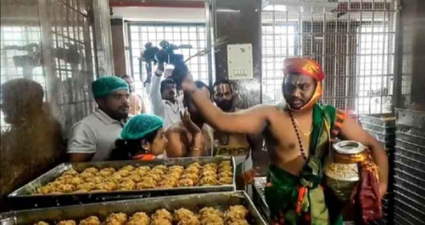 തിരുപ്പതി ലഡ്ഡു വിവാദം: വ്യാജ നെയ്യ് നിർമ്മിക്കാൻ രാസവസ്തുക്കൾ നൽകിയ വ്യാപാരിയെ എസ്ഐടി അറസ്റ്റ് ചെയ്തു