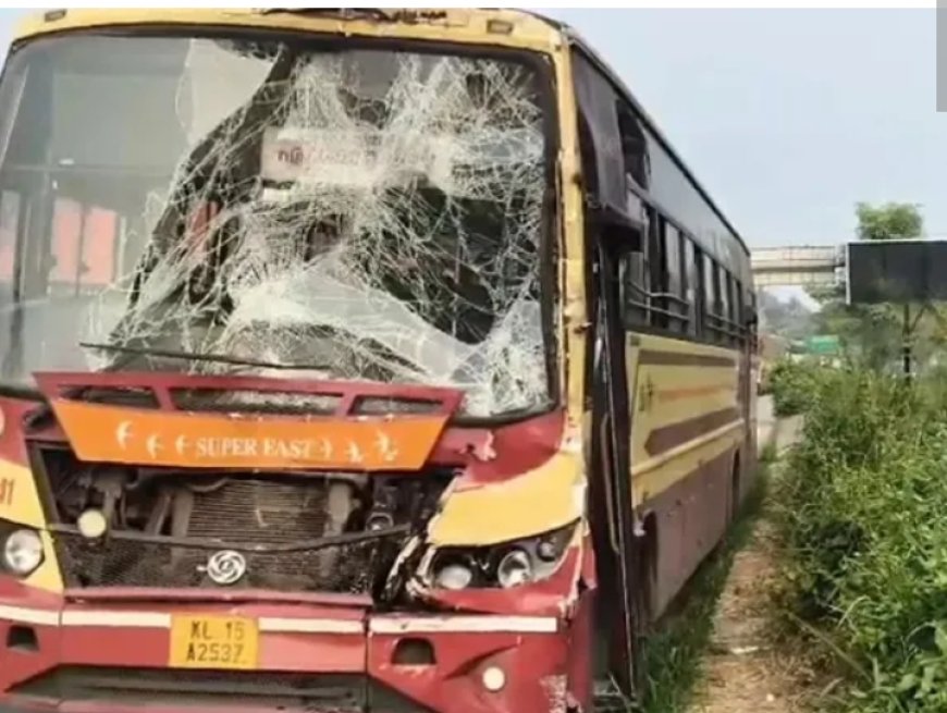 ദേശീയപാതയിൽ കെഎസ്ആർടിസി സൂപ്പർഫാസ്റ്റ് ബസ് ലോറിക്ക് പുറകിലിടിച്ച് അപകടം. 15 ഓളം പേർക്ക് പരിക്കേറ്റു