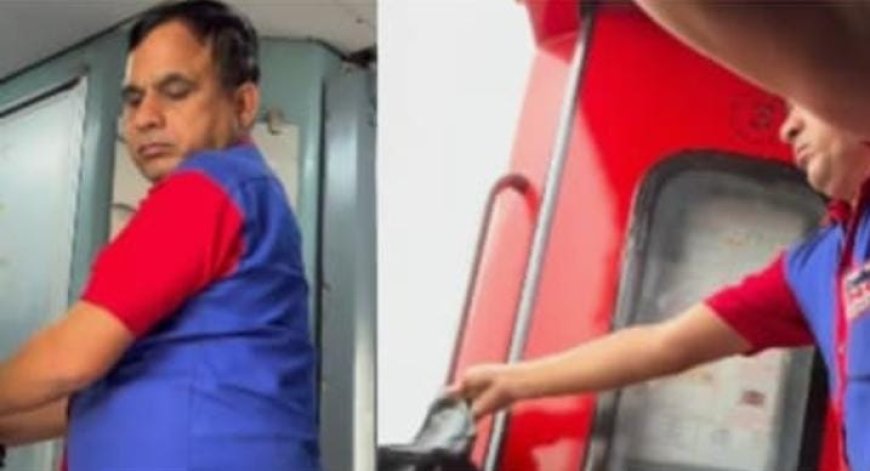 ഇതൊക്കെ പിന്നെ ഞാൻ വീട്ടിൽ കൊണ്ടുപോകണോ', ഓടുന്ന ട്രെയിനിൽ നിന്ന് തുരുതുരാ വലിച്ചെറിഞ്ഞത് കവറിലാക്കിയ മാലിന്യം, റെയിൽവേ ജീവനക്കാരന്‍റെ പണിപോയി