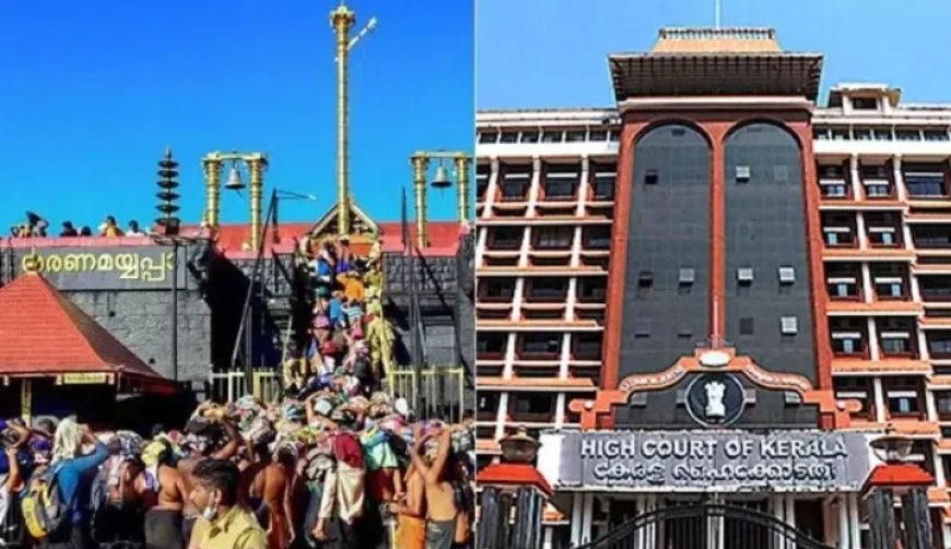 ശബരിമലയിലും പമ്പയിലും പ്രധാന ദൗത്യങ്ങൾ ഏൽപ്പിച്ചിരിക്കുന്ന പൊലീസ് ഉദ്യോഗസ്ഥരുടെ വിവരങ്ങൾ ഹാജരാക്കണമെന്ന് ഹൈക്കോടതി