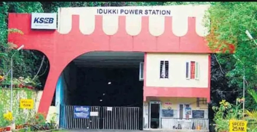 മൂലമറ്റം പവർഹൗസ് അടച്ചു. അറ്റകുറ്റ പണിക്കായി പ്രവർത്തനം നിർത്തി