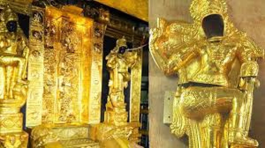 *ശബരിമല സ്വർണക്കവർച്ച കേസ്; അഴിമതി നിരോധന വകുപ്പ് കൂടി ചുമത്തി എസ്ഐടി; ദേവസ്വം ബോർഡ് ഉദ്യോഗസ്ഥരും പ്രതിനിധികളും അഴിമതി നടത്തിയെന്ന് അന്വേഷണ സംഘം*