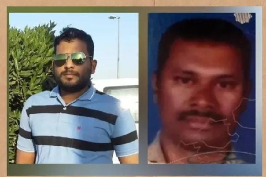 കുവൈത്തിൽ എണ്ണ ഖനന മേഖലയിൽ അപകടം: രണ്ട് മലയാളികൾ മരിച്ചു