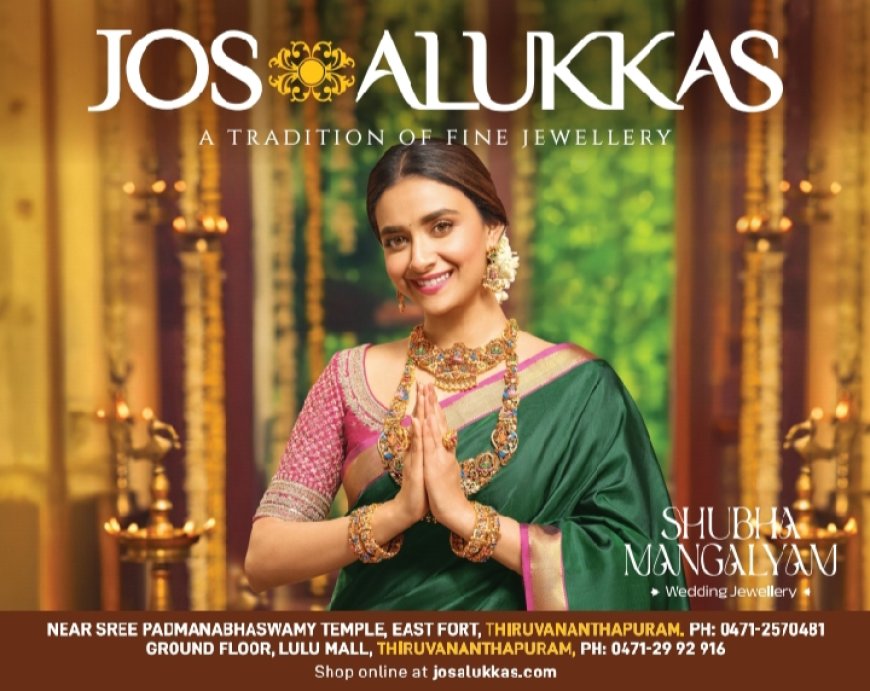 ട്രസ്റ്റ് ഭരണത്തർക്കം: രാമപുരം ക്ഷേത്രത്തിൽ പൂജകൾ മുടങ്ങി; SHOക്കെതിരെ ഗുരുതര ആരോപണം