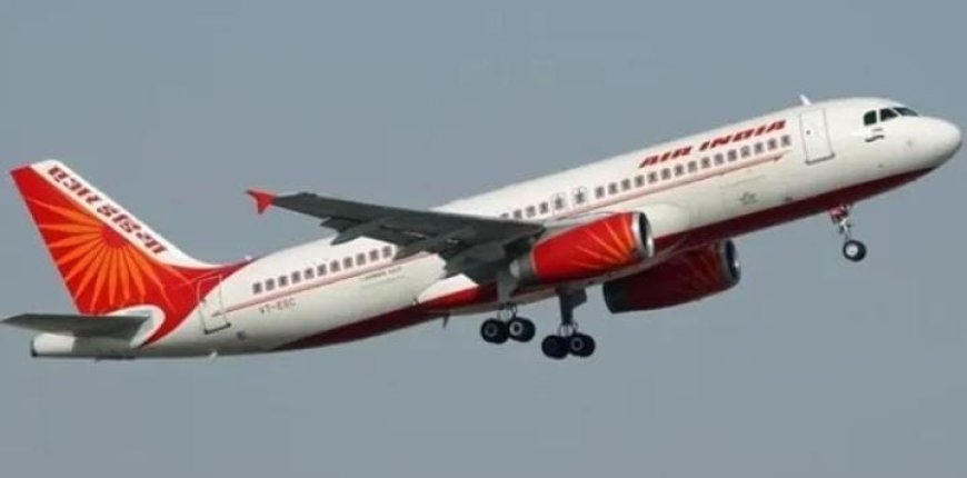 ടൊറന്റോയിൽ നിന്ന് ഡൽഹിയിലേക്ക് പറക്കേണ്ടിയിരുന്ന എയർ ഇന്ത്യ വിമാനത്തിന് ബോംബ് ഭീഷണി; സുരക്ഷിതമായി ഇന്ദിരാഗാന്ധി വിമാനത്താവളത്തിൽ ഇറക്കി