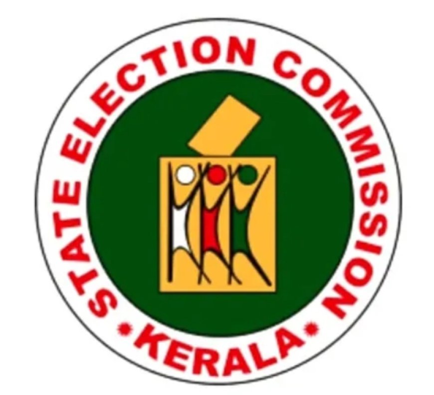 ജില്ലാ പഞ്ചായത്തിലേക്ക് മ ത്സരിക്കുന്ന സ്ഥാനാർഥി യുടെ പത്രിക തള്ളി, എൽ സിയെ നിർദേശിച്ച് പത്രിക യിൽ ഒപ്പിട്ടത് ഡിവിഷന് പു റത്തുള്ള വോട്ടർ. ഇതോടെ മത്സരം എൽഡിഎഫും ബി ജെപിയും തമ്മിലാകും