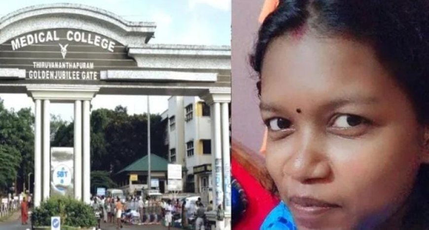 ശിവപ്രിയയുടെ മരണം അണുബാധ മൂലം.  എസ്എടി ആശുപത്രിയിൽ നിന്നാണ് അണുബാധ ഉണ്ടായതെന്ന് പറയാനാകില്ലെന്ന്  അന്വേഷണ സമിതി.  റിപ്പോർട്ട് പുറത്ത്