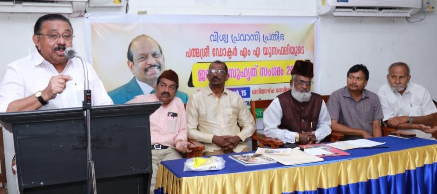 പുണ്യങ്ങളുടെ പൂമരങ്ങൾ നട്ടുപിടിപ്പിച്ച പ്രവാസി പ്രതിഭാ യൂസഫലിക്ക് ജന്മദിനാശംസകൾ 