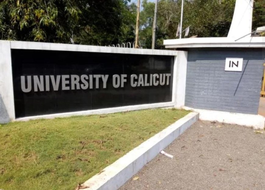 കാലിക്കറ്റ് സർവകലാശാല വിസി നിയമനം.  ഗവർണർക്ക് തിരിച്ചടി.  സെർച്ച് കമ്മിറ്റി കൺവീനർ പിൻമാറി