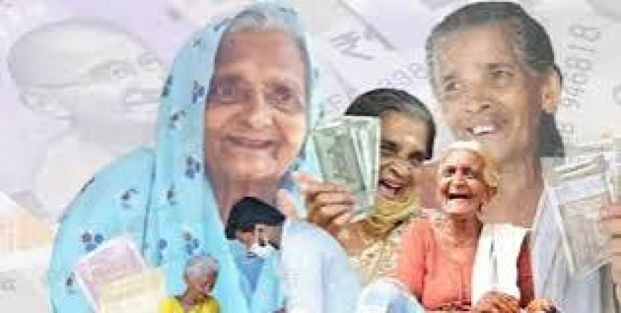 *കൈയിൽ എത്തുക 3600 രൂപ; രണ്ടുമാസത്തെ ക്ഷേമ പെൻഷൻ വിതരണം വ്യാഴാഴ്ച മുതൽ*