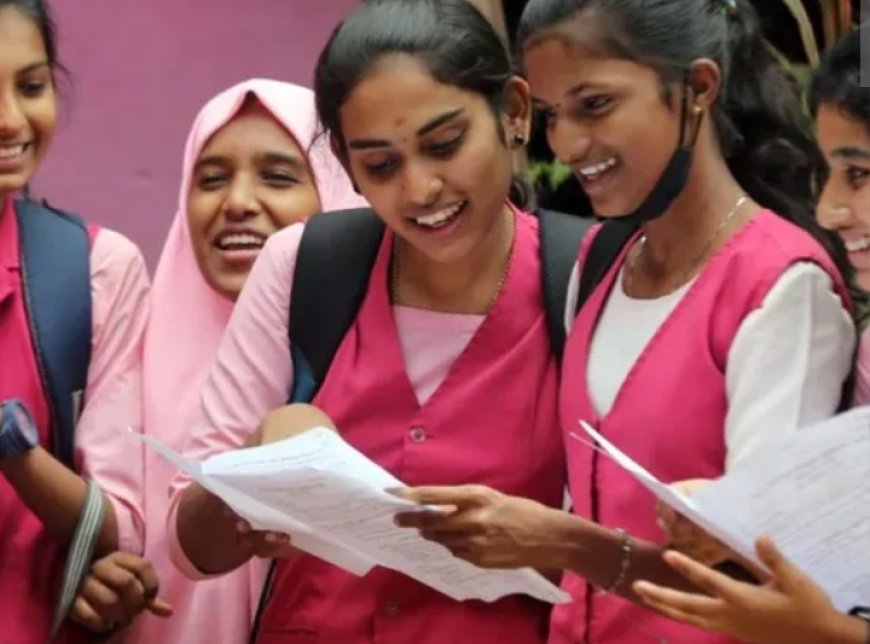 എസ്എസ്എൽസി പരീക്ഷ.രജിസ്ട്രേഷൻ ഇന്ന് മുതൽ. ഫീസ് അടച്ചതിനു ശേഷം രജിസ്റ്റർ ചെയ്യണം