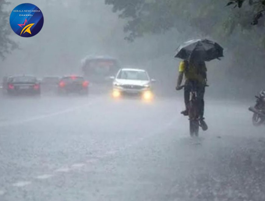 *കേന്ദ്ര കാലാവസ്ഥ വകുപ്പിന്റെ അടുത്ത 5 ദിവസത്തേക്കുള്ള പുതുക്കിയ മഴ സാധ്യത പ്രവചനം*