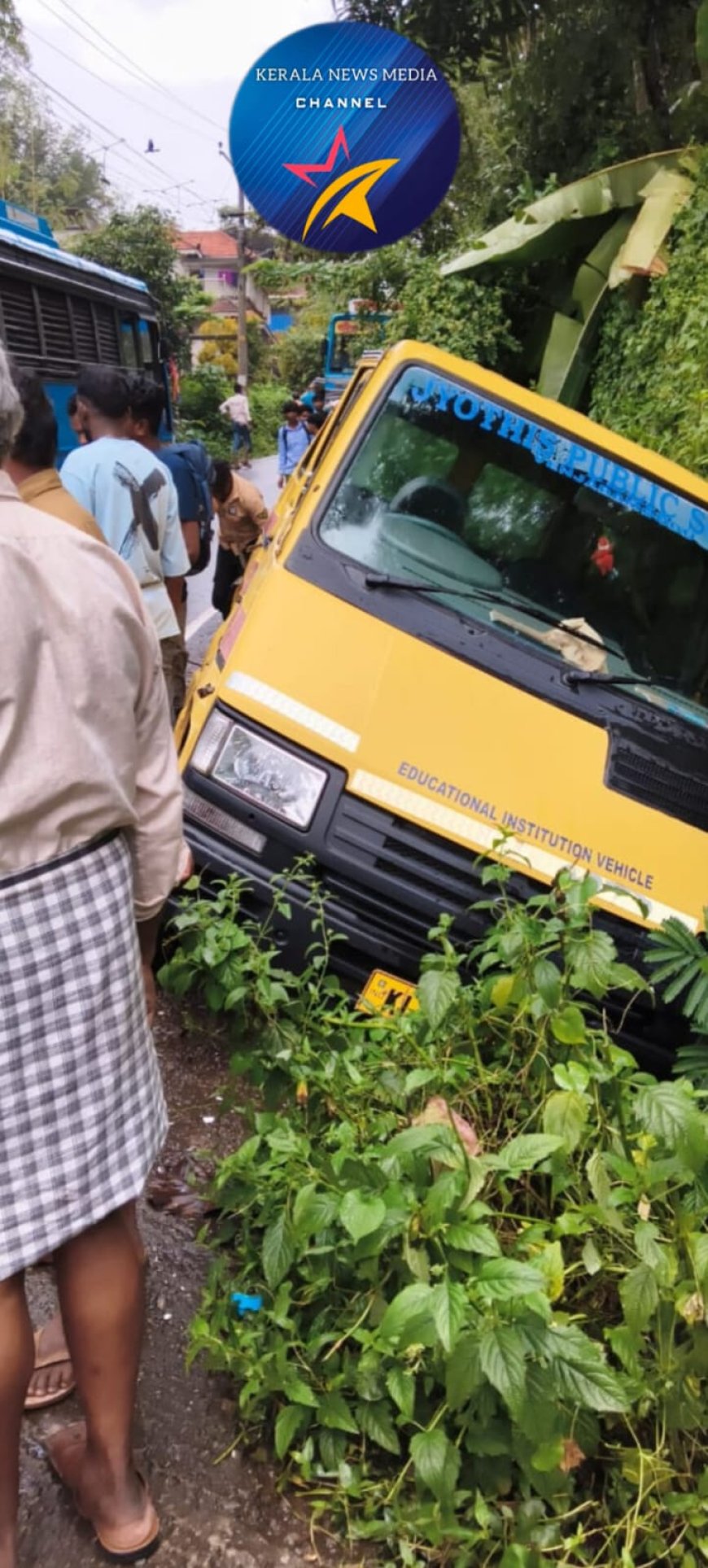 സ്‌കൂൾ ബസ് അപകടത്തിൽപ്പെട്ടു