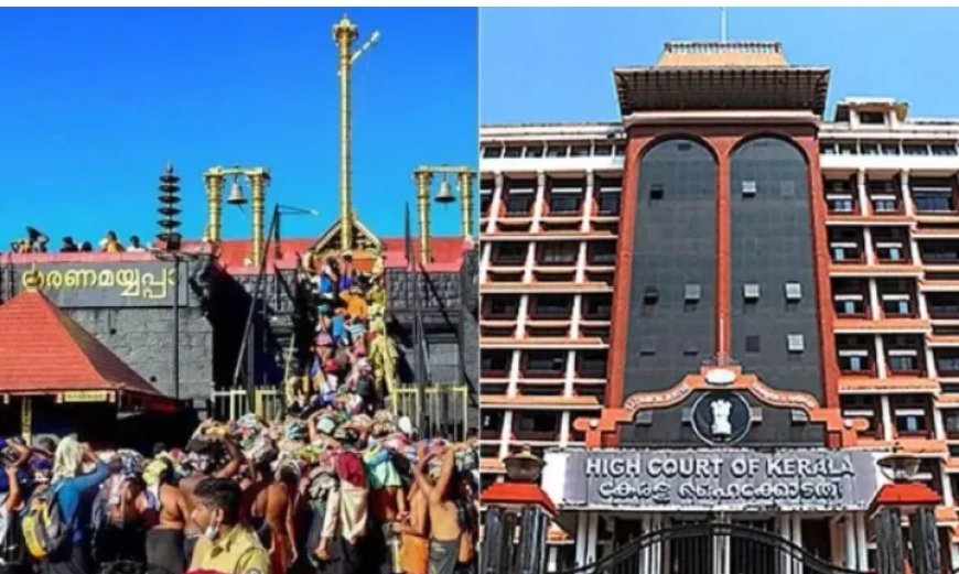 ശബരിമലയിലെ തിരക്ക് കുറയ്ക്കുന്നതിന് പ്രതിദിന സ്പോട്ട് ബുക്കിങ് പരിധി അയ്യായിരമായി കുറച്ച് ഹൈക്കോടതി. തിങ്കളാഴ്ച വരെയാണ് നിയന്ത്രണം