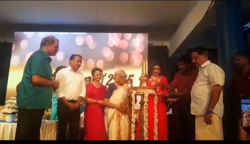 വിസ്മയരാവ് സംഘടിപ്പിച്ചു