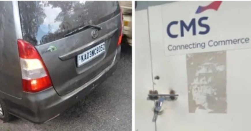 എടിഎം ക്യാഷ് വാൻ തട ഞ്ഞുനിർത്തി ഏഴു കോടി രൂപ കവർന്ന സംഭവം: ബം ഗളൂരുവിൽ കോൺസ്റ്റബി ൾ ഉൾപ്പെടെ മൂന്നു പേർ അറസ്റ്റിൽ, സംഘം കവർച്ച നടത്തിയത് 3 മാസത്തെ ആസൂത്രണത്തിന് ശേഷം