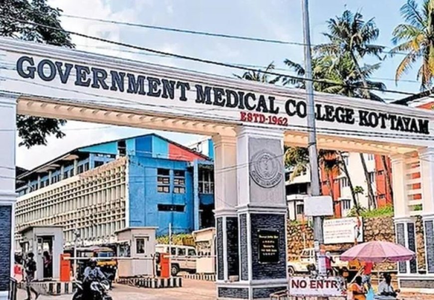 മണ്ഡലകാലം; ശബരിമല തീർഥാടകർക്ക് ചികിത്സയൊരുക്കാൻ കോട്ടയം മെഡിക്കൽ കോളേജ് സജ്ജം