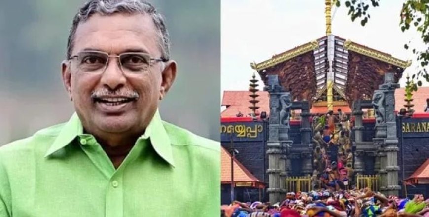 പപ്പൻ പ്രിയപ്പെട്ട പപ്പൻ'.  ശബരിമല സ്വർണ്ണക്കൊള്ളയിൽ പത്മകുമാർ അറസ്റ്റിൽ