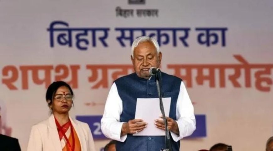 ബീഹാറിന്റെ സമഗ്ര വികസനം എന്ന ദൃഢനിശ്ചയത്തോടെ സംസ്ഥാനത്തെ എൻഡിഎ സർക്കാർ കേന്ദ്ര സർക്കാരിന്റെ സഹകരണത്തോടെ പൂർണ്ണ പ്രതിബദ്ധതയോടെ പ്രവർത്തിക്കും. ഇന്ത്യയിലെ ഏറ്റവും വികസിത സംസ്ഥാനങ്ങളുടെ പട്ടികയിൽ ബീഹാർ ഉൾപ്പെടുമെന്ന് മുഖ്യമന്ത്രി നിതീഷ് കുമാർ