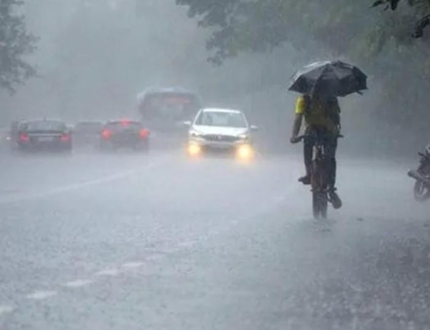 പ്രത്യേക അറിയിപ്പ്