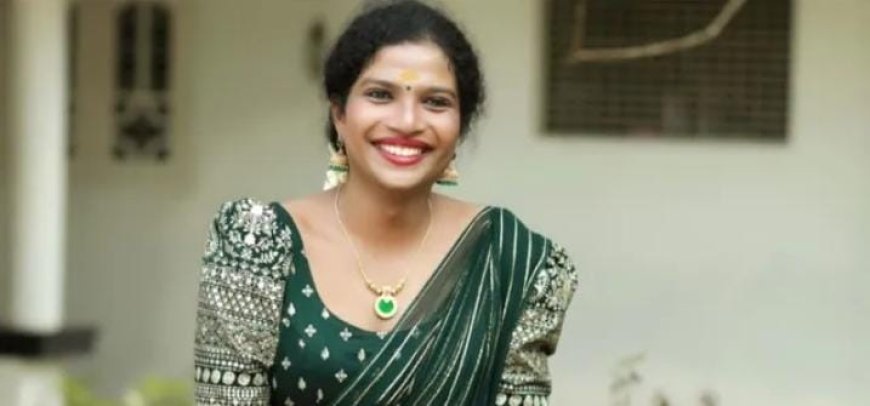 ട്രാൻസ് വുമൺ അരുണിമയ്ക്ക് തദ്ദേശ തെരഞ്ഞെടുപ്പിൽ വനിതാ സംവരണ സീറ്റിൽ മത്സരിക്കാം.അരുണിമയുടെ സ്ഥാനാർത്ഥിത്വം അംഗീകരിച്ചു