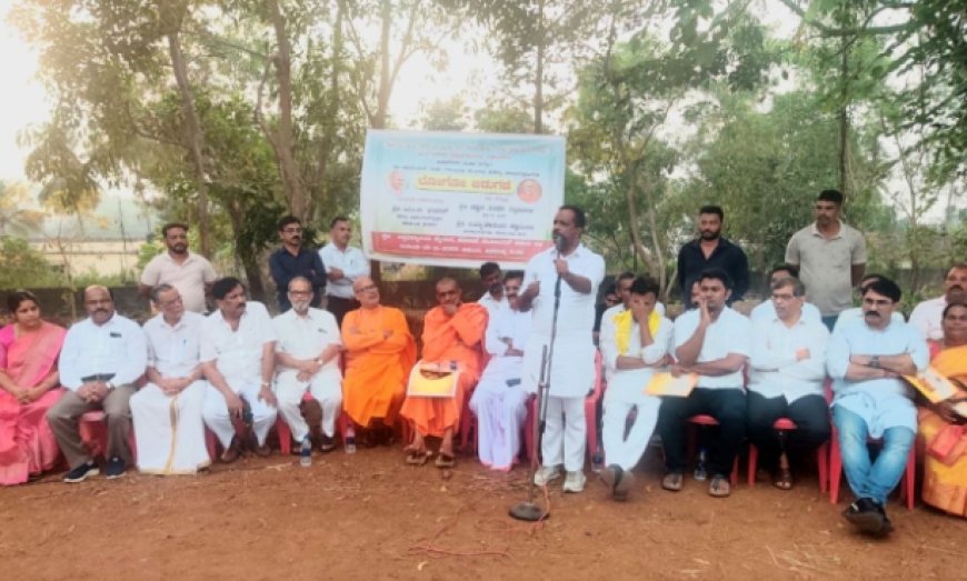 ശ്രീനാരായണഗുരുദേവ മഹാപരിനിര്‍വ്വാണ ശതാബ്ദി : മംഗലാപുരം സമ്മേളനം ലോഗോ പ്രകാശനം ചെയ്തു