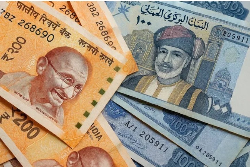  രൂപയുമായുള്ള ഒമാനി റിയാലിന്റെ വിനിമയ നിരക്ക് സർവകാല റെക്കോഡിൽ. ഒരു ഒമാനി റിയാലിന് 232 ഇന്ത്യൻ രൂപ, പ്രവാസികൾക്ക് നേട്ടം