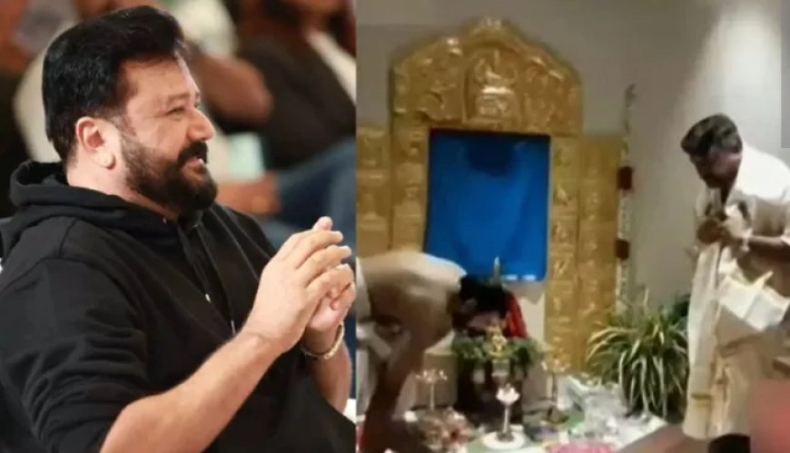 ശബരിമല സ്വർണക്കൊള്ള : നടൻ ജയറാമിനെ ചോദ്യം ചെയ്തേക്കും. കേസിൽ ജ യറാമിനെ സാക്ഷിയാക്കു മെന്നും സൂചന