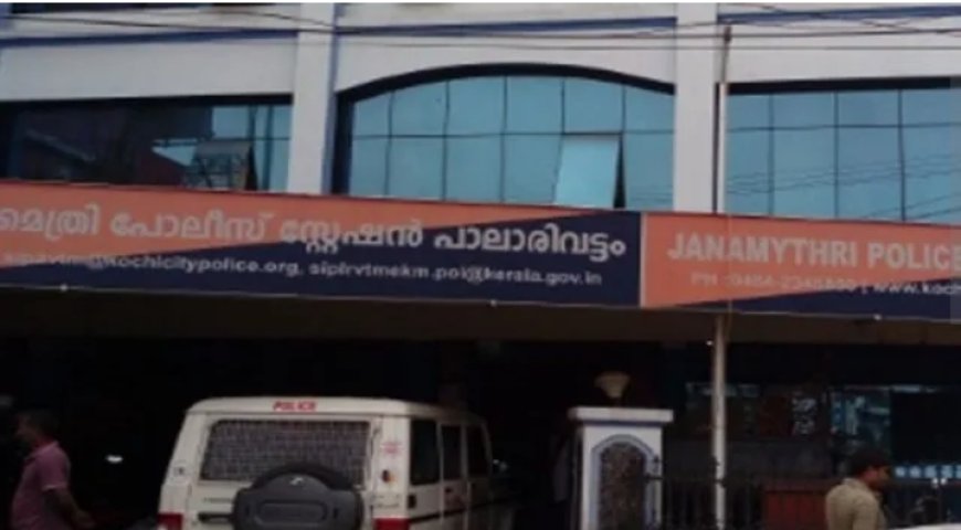 സ്പായിൽ പോയത് വീട്ടുകാരെ അറിയിക്കുമെന്ന് സിപിഒയെ ഭീഷണിപ്പെടുത്തി പണം തട്ടിയ കേസ്: പാലാരിവട്ടം എസ്ഐ കെ.കെ ബിജുവിന് സസ്പെൻഷൻ