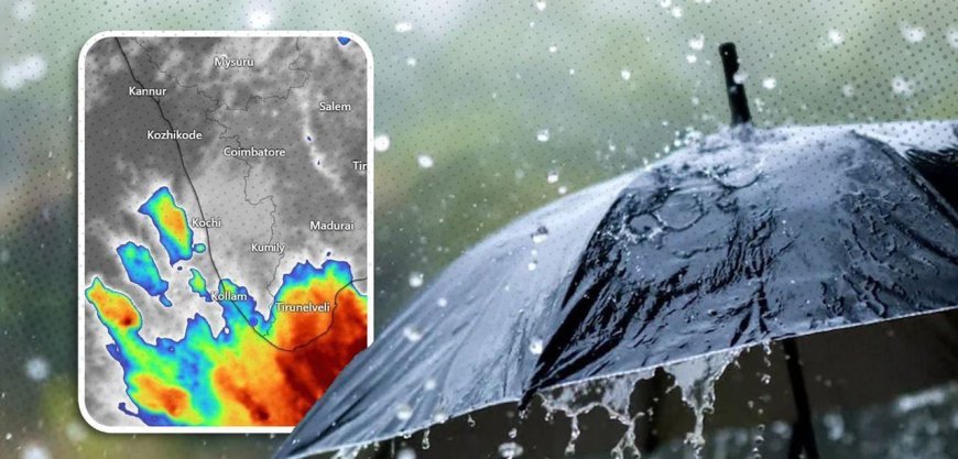 *കന്യാകുമാരി കടലിന് മുകളിലെ ചക്രവാതചുഴി .* തിരുവനന്തപുരം, കൊല്ലം ജില്ലകളിൽ വ്യാപക മഴയ്ക്ക് സാധ്യത