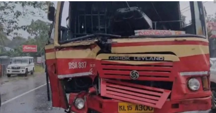 എം സി റോഡിൽ കെ എസ് ആർ ടി സി ബസ്സുകൾ തമ്മിൽ കൂട്ടിയിടിച്ച് അപകടം. ഡ്രൈവർക്കും രണ്ട് യാത്രക്കാർക്കും പരിക്ക്