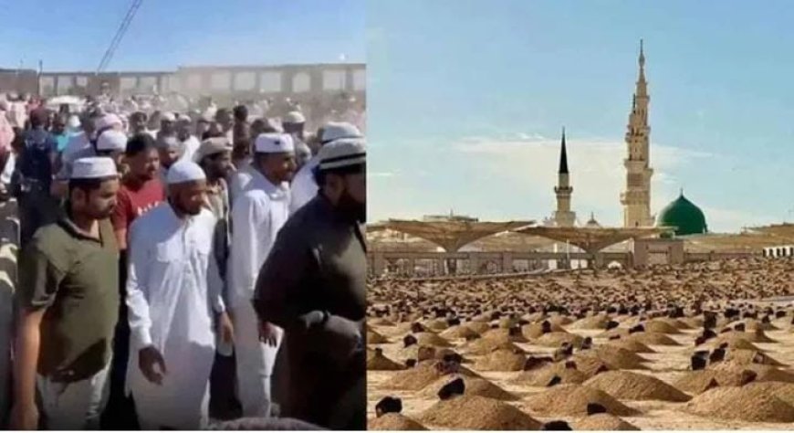 ബസ് ദുരന്തത്തിൽ മരണപ്പെട്ട ഇന്ത്യൻ തീർത്ഥാടകർക്ക് അന്ത്യപ്രവാചകന്റെ മണ്ണിൽ അന്ത്യനിദ്ര