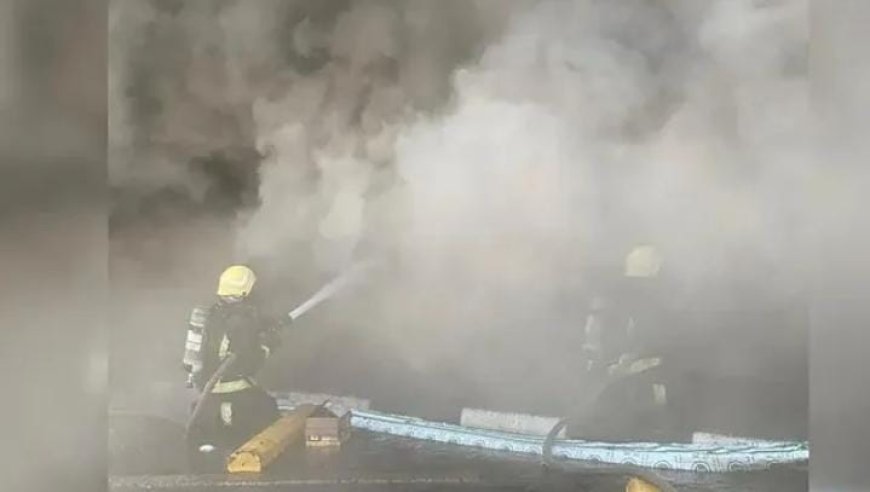 ദമ്മാമിൽ വൻ അഗ്നിബാധ; മലയാളികളുടേതുൾപ്പെടെ നിരവധി കടകൾ എരിഞ്ഞമർന്നു; ആളപായമില്ല