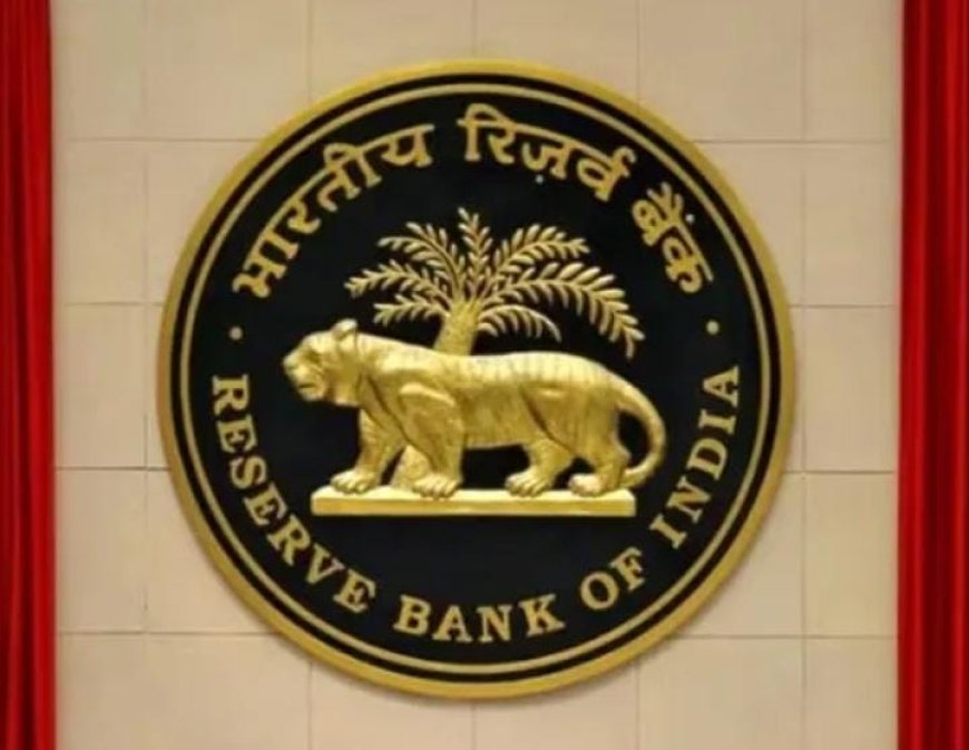 നിങ്ങളുടെ പഴയ ബാങ്ക് അക്കൗണ്ടുകളിൽ പണം ഉള്ള കാര്യം മറന്നു പോയോ?അത് വീണ്ടെടുക്കാൻ ആർ.ബി.ഐ നിങ്ങളെ സഹായിക്കും! പലിശ ഉണ്ടെങ്കിൽ അതും സഹിതം തുക കൈപ്പറ്റാം