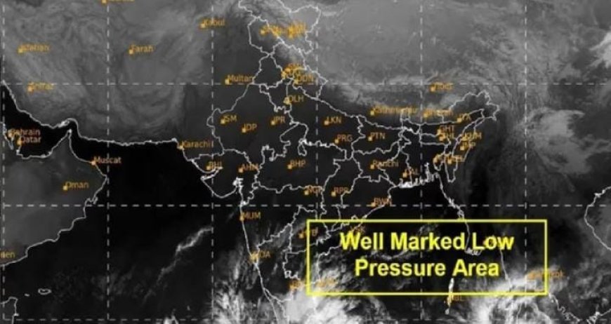 മലേഷ്യയ്ക്കും മലാക്ക കടലിടുക്കിനും മുകളിലായി രൂപം കൊണ്ട ന്യൂനമർദ്ദം അടുത്ത 48 മണിക്കൂറിനുള്ളിൽ 'സെന്യാർ' ചുഴലിക്കാറ്റ് രൂപപ്പെട്ടേക്കാം; കേരളം ഉൾപ്പെടെയുള്ള ദക്ഷിണേന്ത്യൻ സംസ്ഥാനങ്ങളിൽ കനത്ത മഴയ്ക്ക് സാധ്യത