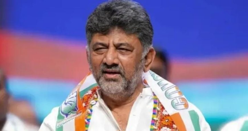 ഡി കെ ശിവകുമാർ ഉടൻ മുഖ്യമന്ത്രിയാകും: ' 200 ശതമാനം ഉറപ്പുണ്ട്' എന്ന് കർണാടക കോൺഗ്രസ് എംഎൽഎ