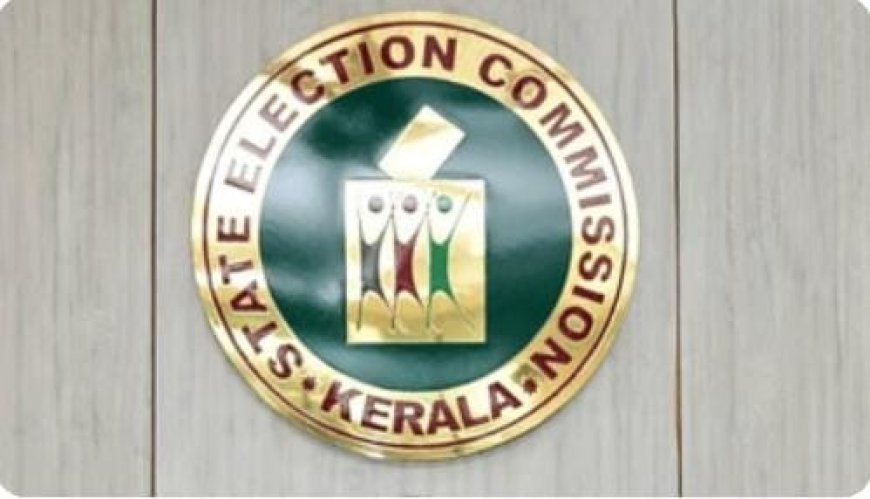 തദ്ദേശ തിരഞ്ഞെടുപ്പ്; നിയോഗക്കപ്പെട്ട ഉദ്യോഗസ്ഥർക്കായുള്ള പോസ്റ്റൽ ബാലറ്റ് വിതരണം ഇന്നുമുതൽ