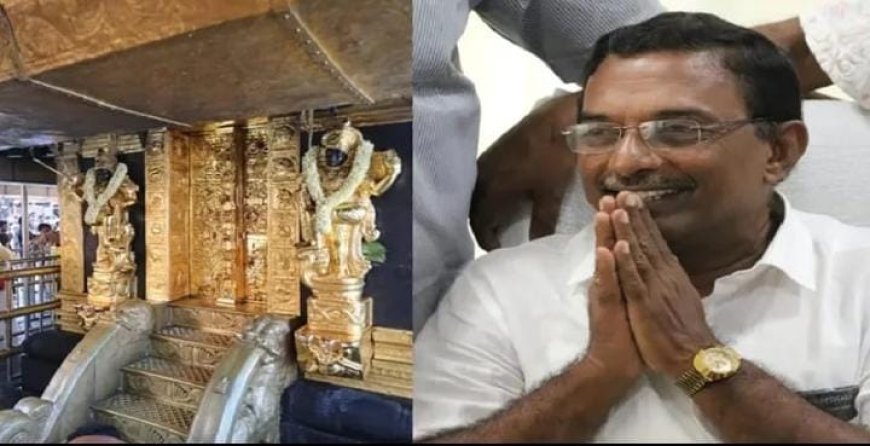 സ്വർണ്ണക്കൊള്ള; എ.പത്മകുമാറിനെ എസ്ഐടി ഇന്ന് കസ്റ്റഡിയിൽ വാങ്ങും*