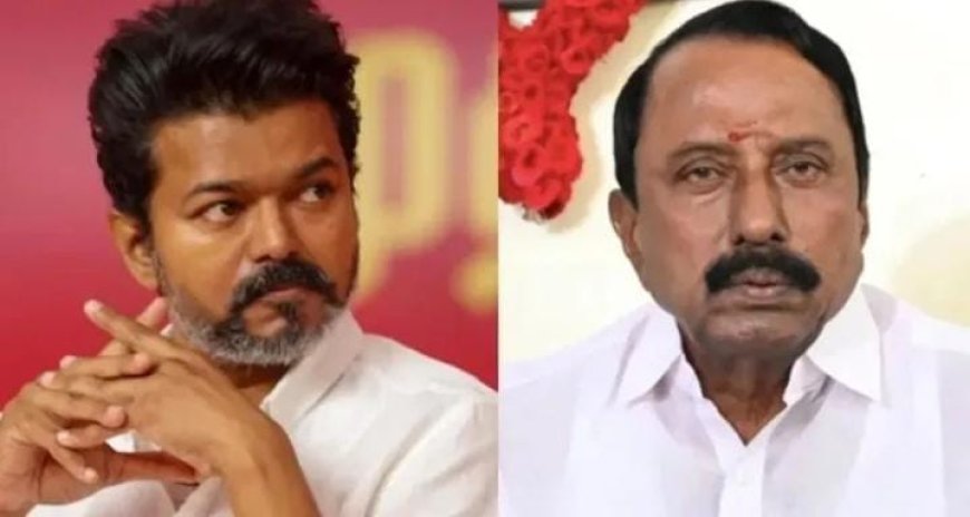 തമിഴ് രാഷ്ട്രീയത്തെ ഞെട്ടിച്ച് വീണ്ടും നിർണായക നീക്കങ്ങൾ നടത്തി നടൻ വിജയ്. സെൻഗോട്ടയ്യ ടിവികെയിലേയ്ക്ക്.. വിജ യുമായി കൂടിക്കാഴ്ച നടത്തി. സെൻഗോട്ടയ്യൻ എംഎൽഎ സ്ഥാനം രാജിവച്ചു