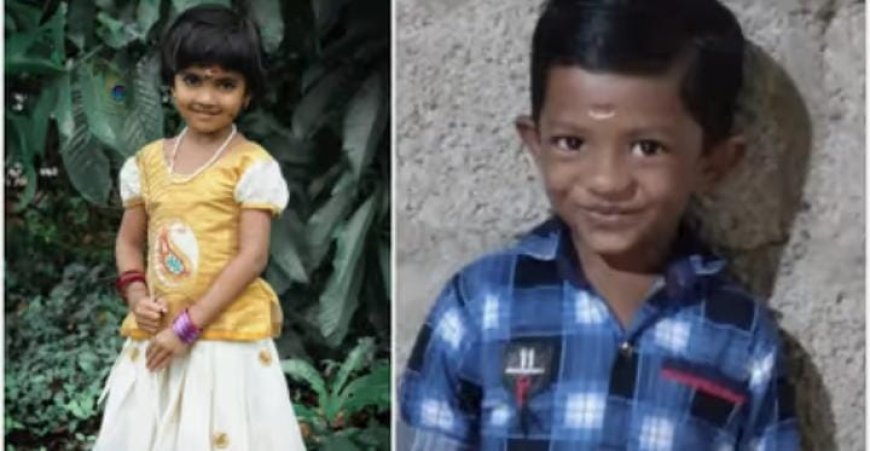 മണിക്കൂറുകൾ നീണ്ട തിരച്ചിൽ, ഒടുവിൽ നൊമ്പരം, 4 വയസുകാരൻ യദുകൃഷ്ണന്റെ മൃതദേഹം കണ്ടെത്തി, മരണം രണ്ടായി