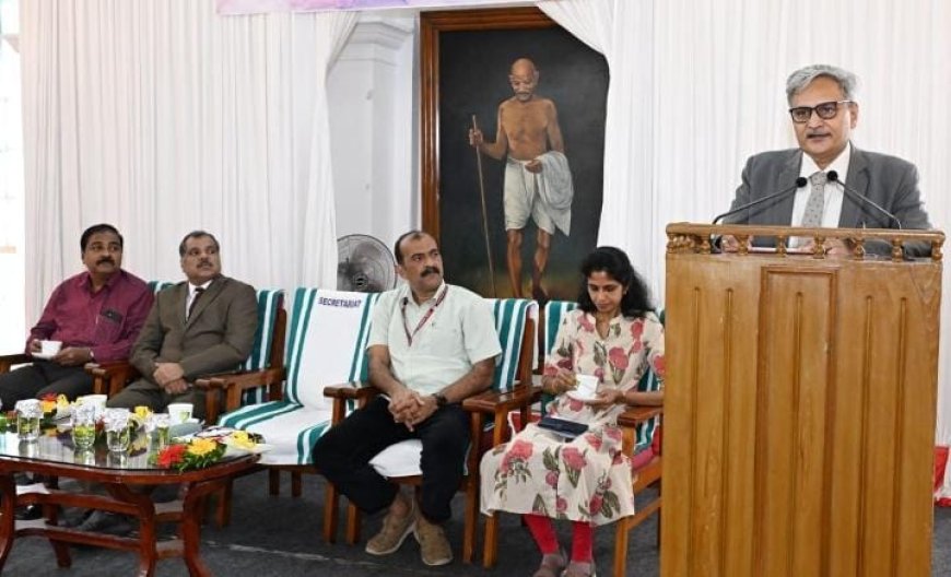 ഭരണഘടനാ ദിനാഘോഷം സംഘടിപ്പിച്ചു