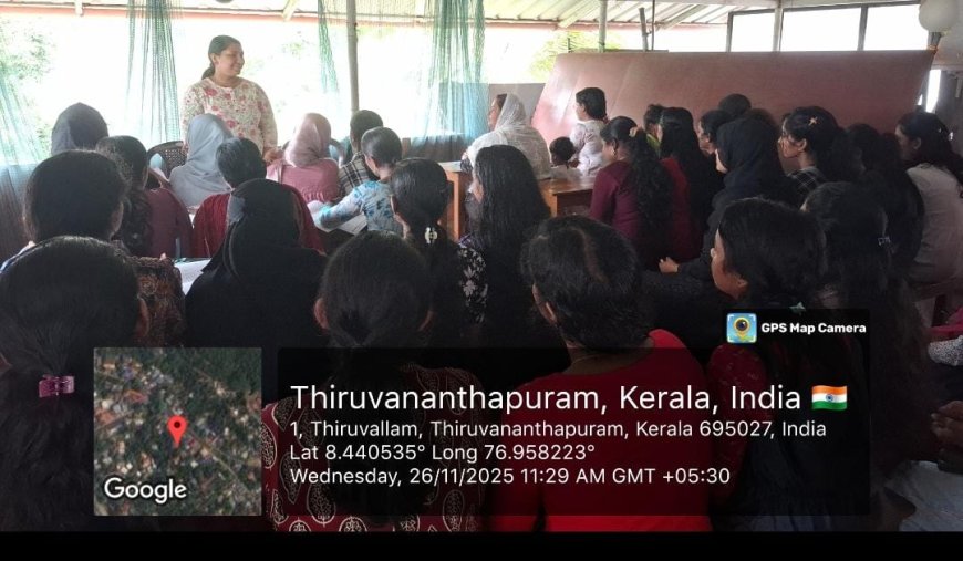 ജൻ ശിക്ഷൺ സൻസ്ഥാൻ (JSS), തിരുവനന്തപുരത്തിന്റെയും, NACTE വൊക്കേഷണൽ ട്രെയിനിംഗ് സെന്ററിന്റെയും സംയുക്ത ആഭിമുഖ്യത്തിൽ ഈ വർഷത്തെ ദേശീയ ഭരണഘടനാ ദിനം (സംവിധാൻ ദിവസ്)  ആചരിച്ചു.