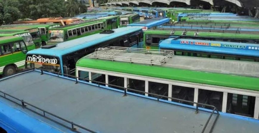 ആനിത്തോട്ടത്ത് സ്വകാര്യബസ് അശ്രദ്ധമായി മുന്നോട്ടെടുത്തിതിനെ തുടർന്നു യാത്രക്കാരി പുറത്തേക്കു തെറിച്ചു വീണുണ്ടായ അപകടം. നിയമലംഘനങ്ങൾ നിരീക്ഷിക്കാൻ ജില്ലാ തല സമിതി വേണമെന്ന മനുഷ്യാവകാശ കമ്മീഷൻ. ട്രാൻസ്പോർട്ട് കമ്മീഷണർ രണ്ടു മാസത്തിനകം ഉത്തരവ് നടപ്പിലാക്കി നടപടി റിപ്പോർട്ട് സമർപ്പിക്കണമെന്നും കമ്മീഷൻ