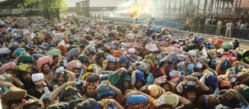 ശബരിമല; തിരക്ക് നിയന്ത്രിക്കാൻ കാനന പാതയിൽ നിരീക്ഷണം ശക്തമാക്കും.  ഹൈക്കോടതി അനുമതിയോടെ ദേവസ്വം വകുപ്പ് മന്ത്രി വി.എൻ.  വാസവന്റെ അധ്യക്ഷതയിലായിരുന്നു യോഗം