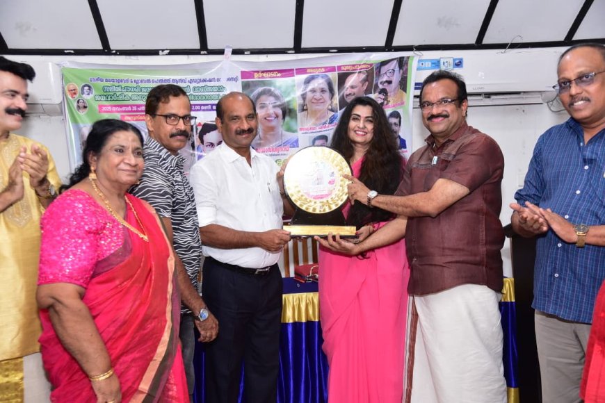 *ദേശീയമലയാളവേദിയുടെ സത്യൻ-സലിൽ ചൗധരി-വാണി ജയറാം അനുസ്മരണം