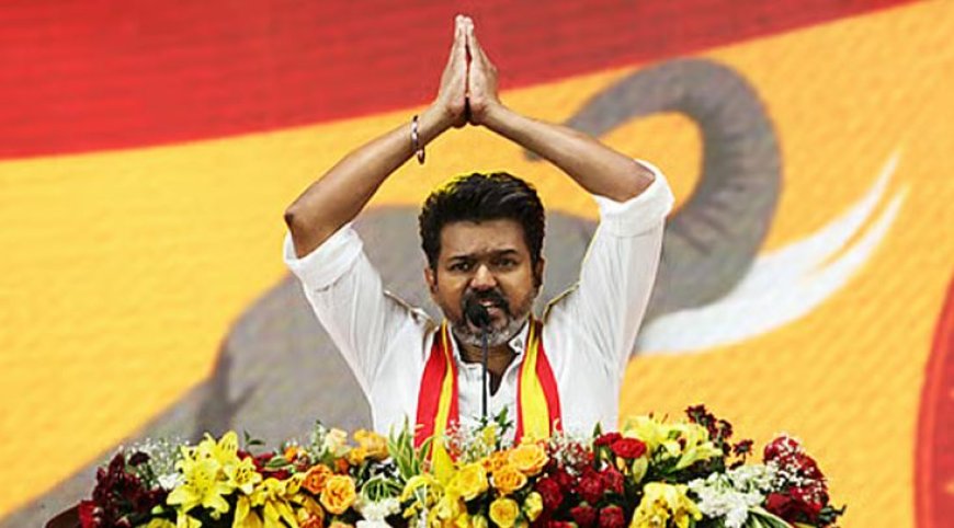 വിജയ്ക്ക് തിരിച്ചടി; ടിവികെയ്ക്ക് പുതുച്ചേരിയിൽ റാലി നടത്താൻ അനുമതിയില്ല