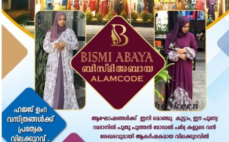 *പ്രവാസി കമ്മീഷന്‍ അദാലത്ത്*