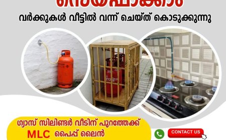 മെഡിസെപ് ആനുകൂല്യം നിഷേധിച്ചതിന് ഇൻഷുറൻസ് കമ്പനി 29,00,00രൂപ നഷ്ടപരിഹാരം നൽകാൻ വിധി