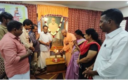 *അന്താരാഷ്ട്ര എയ്ഡ്സ് ദിനാചരണം.*